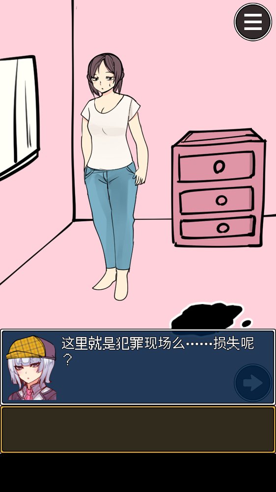 看起来会玩的人在玩安卓版
