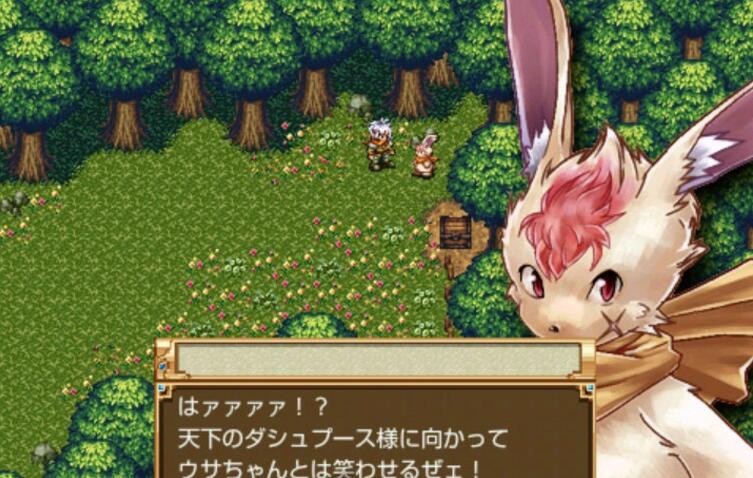 幻想年代纪安卓版