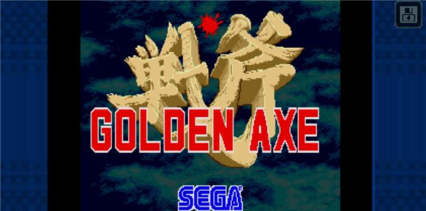 战斧安卓版