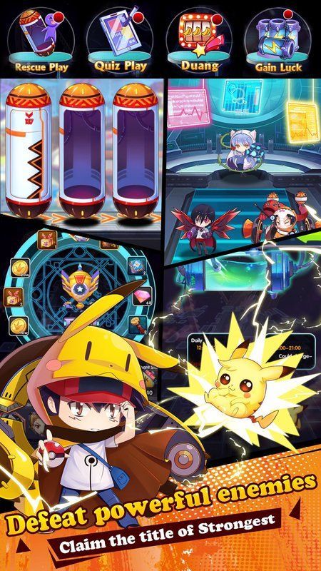 幻想光辉安卓版
