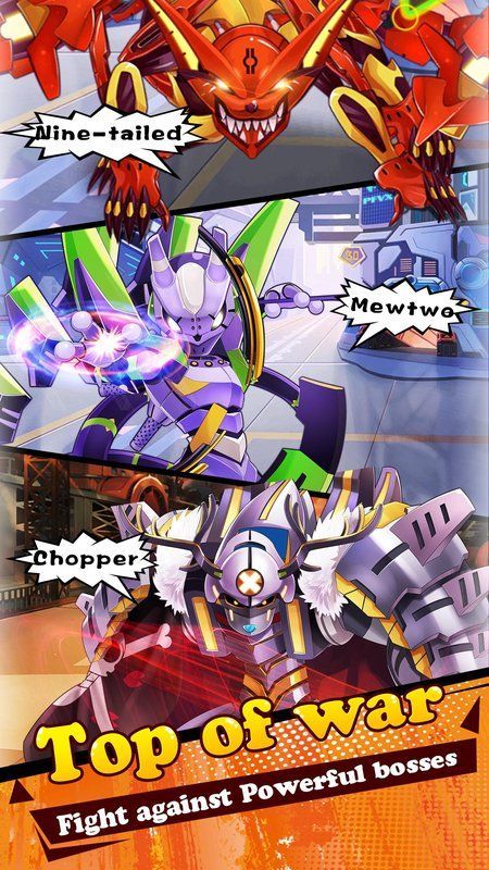 幻想光辉安卓版