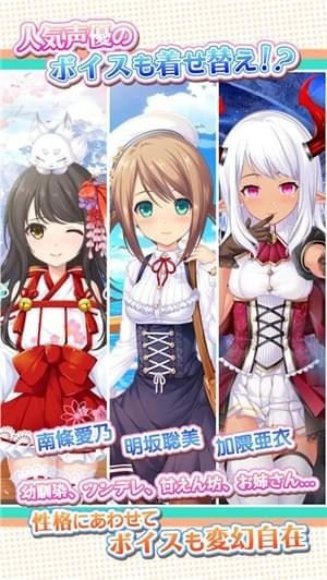 彩虹女友2D汉化版