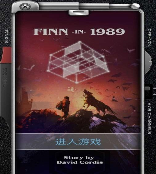 来自1989的费恩安卓版