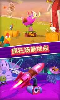 积木人驯蛮牛安卓版