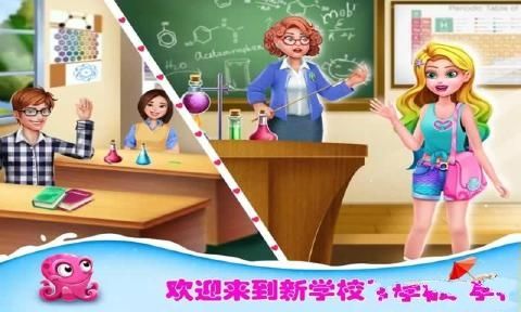 小美人鱼的秘密