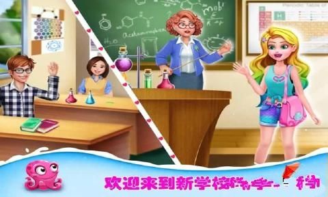 小美人鱼的秘密