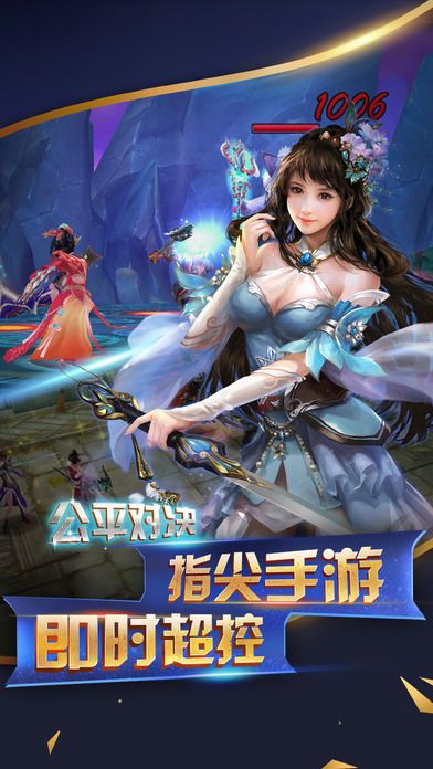 三国风云战记