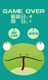 跳跃的冒险安卓版