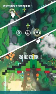复古射击安卓版