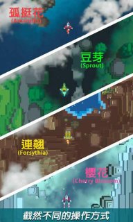 复古射击安卓版