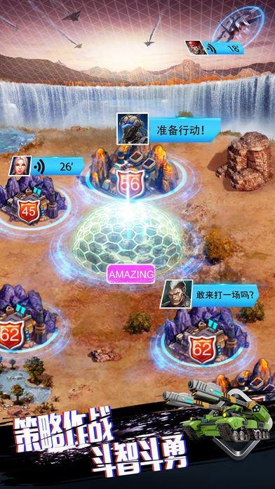 杀戮战争