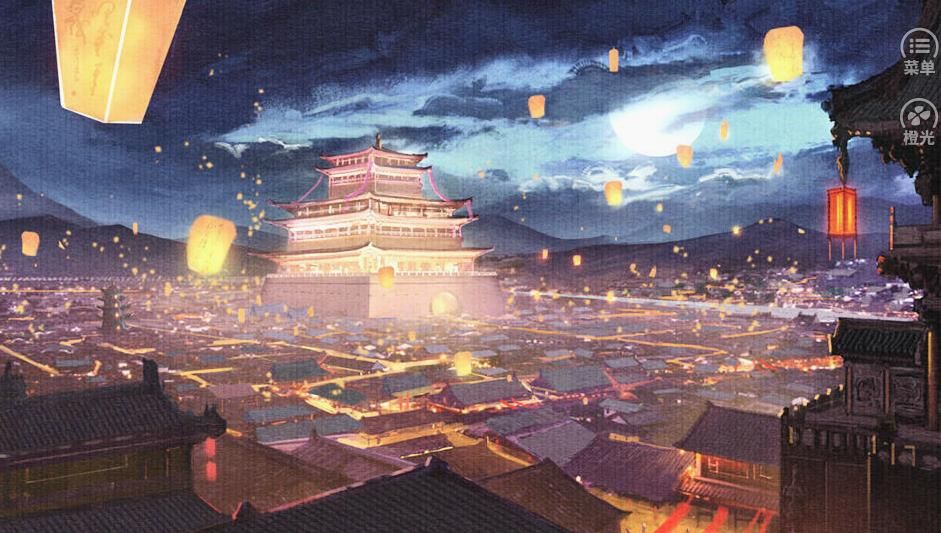 兰陵未落