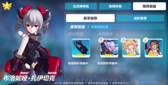 暗影剑客