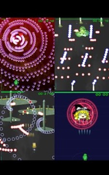 死亡弹幕