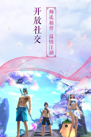 长生诀