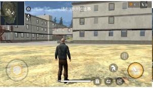 未知的世界大逃杀