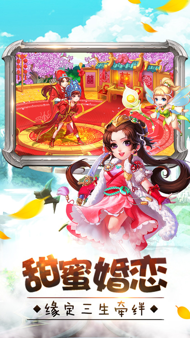 大侠怼他