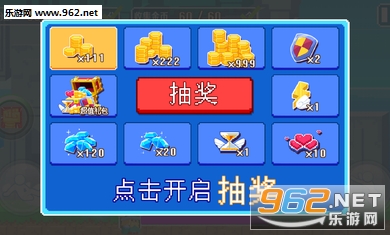 奔跑吧你的世界