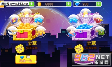 奔跑吧你的世界
