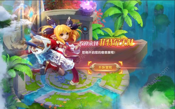 枪剑神域