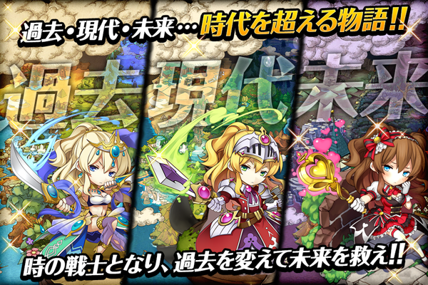 勇士之战安卓版