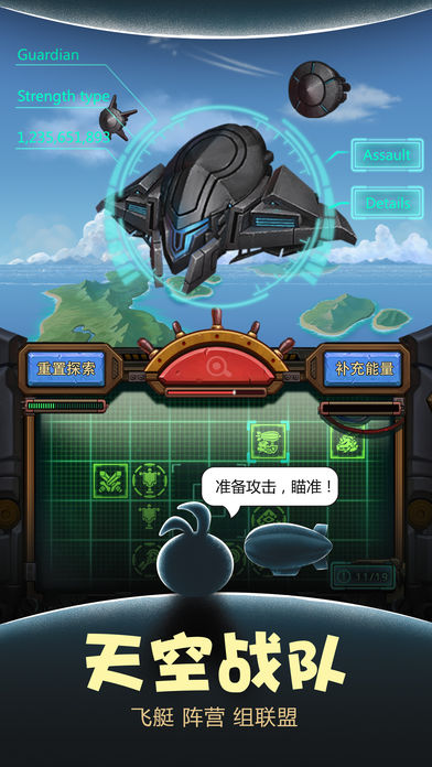 不思议迷宫