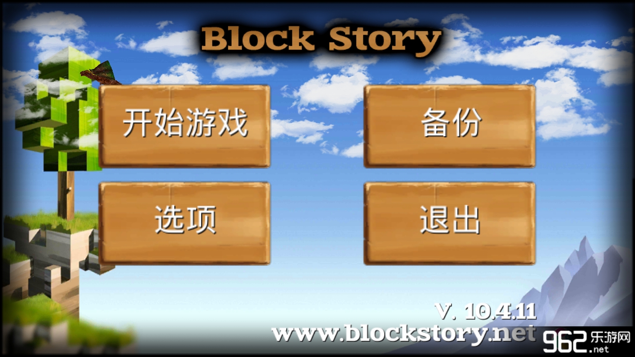 被尘封的故事