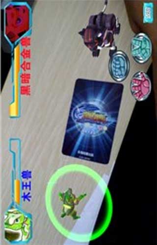 激战奇轮游戏