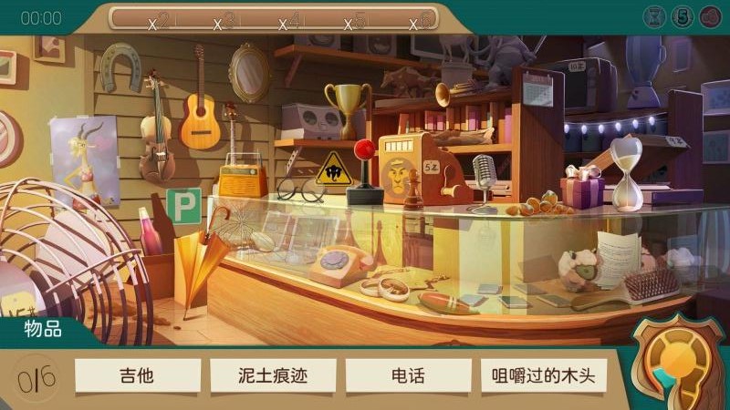 疯狂动物城筑梦日记