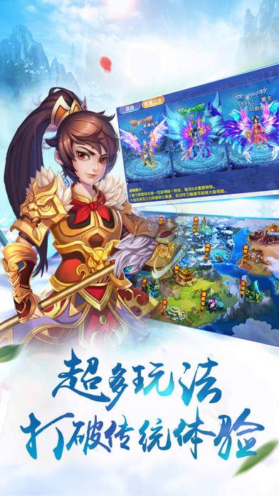 少年修真路