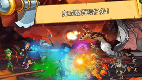 喧嚣的城堡