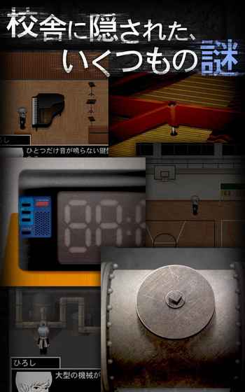 青鬼2 汉化版