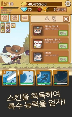 成长的亚索 汉化版