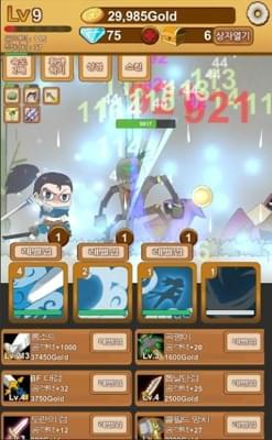 成长的亚索 汉化版