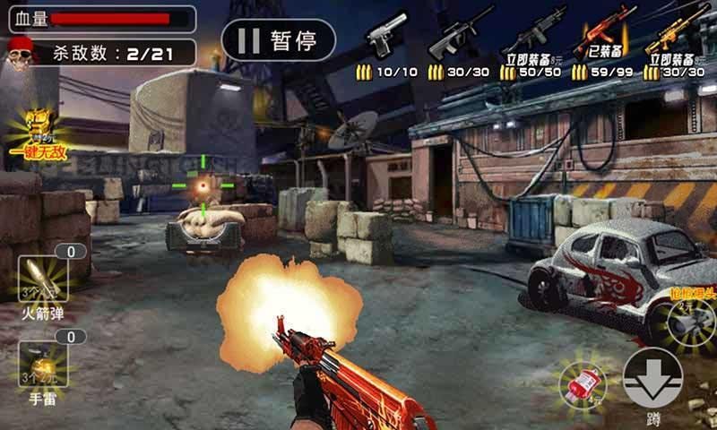 风暴战区