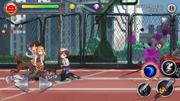 少女：行尸收割者中文版