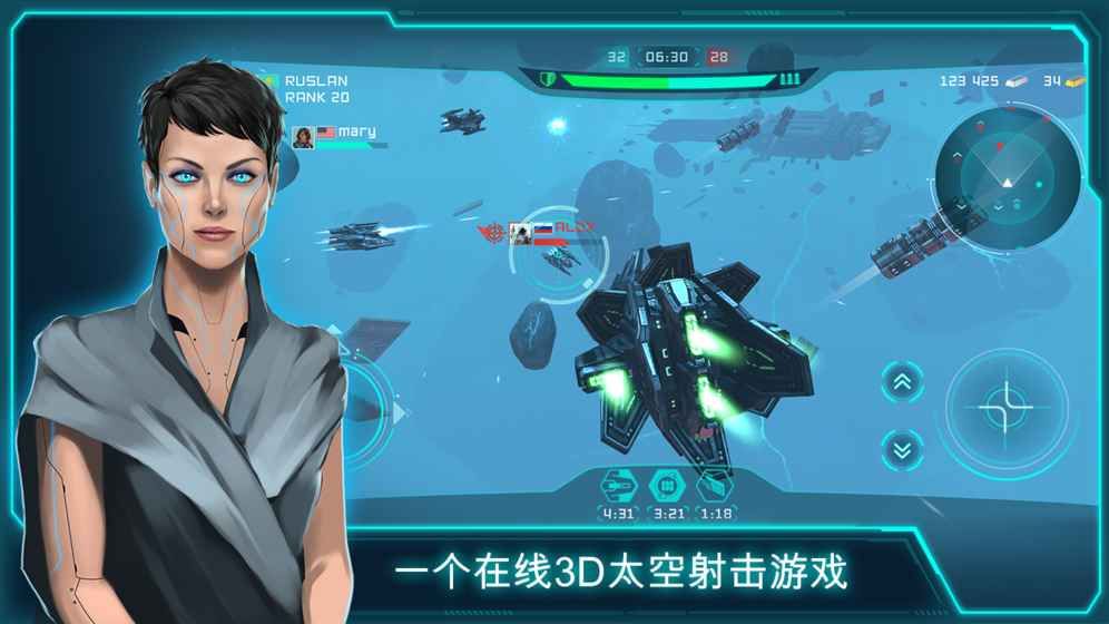 星球大战：崛起