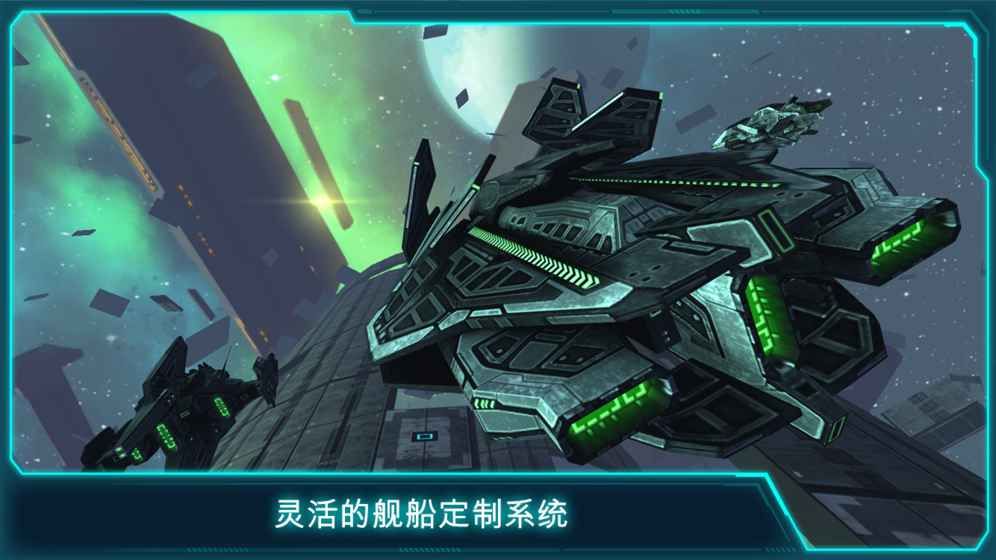星球大战：崛起