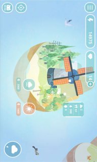 荒漠乐园