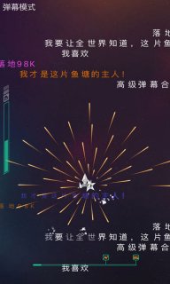 多边形