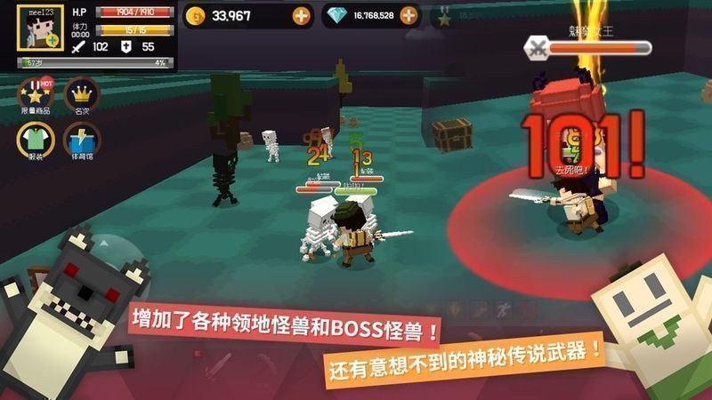 Pocket World：探险之岛