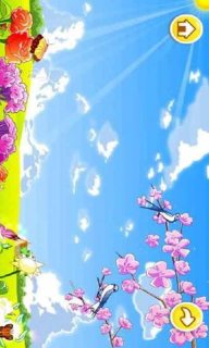 宝宝学自然现象