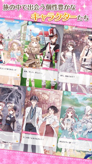SENSIL中文版
