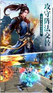 花丛使者