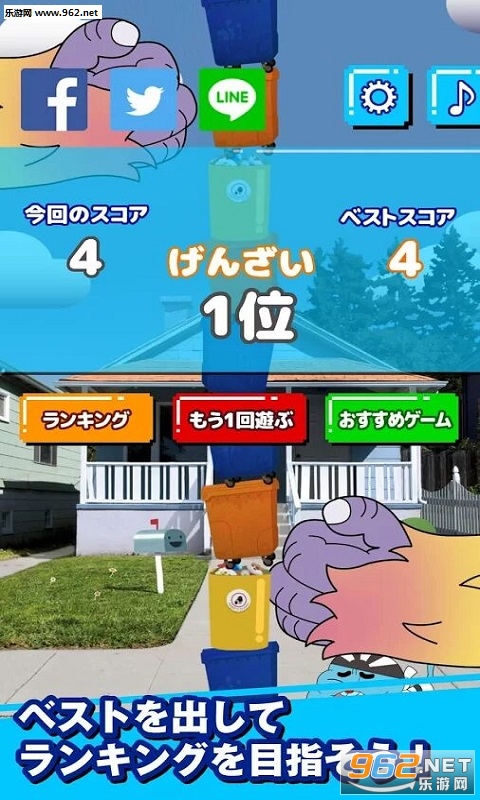 空手道的道路