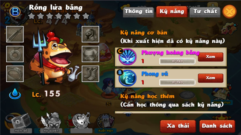 宠物之王