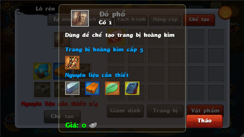 宠物之王