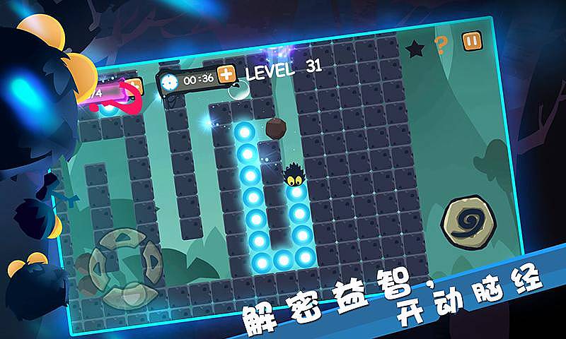 挖矿达人挖挖挖