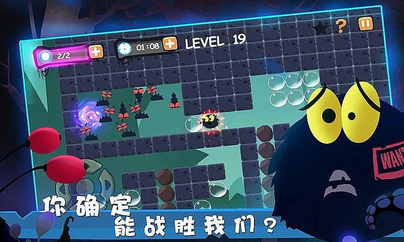 挖矿达人挖挖挖