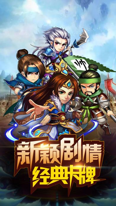无下无双(暂未上线)